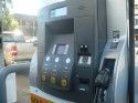 Stock Photo Gas pump
