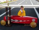 Alex Khachigan trophy