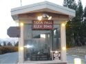 Tioga Pass Entrance