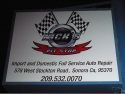 Nick's Pit Stop