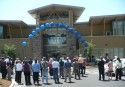 Jackson Rancheria Casino & Hotel
