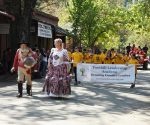 2016 Admission Day Parade in Columbia