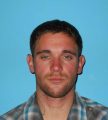 Zakary Dean Howerton