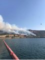 Update: Vegetation Fire At Tulloch Dam