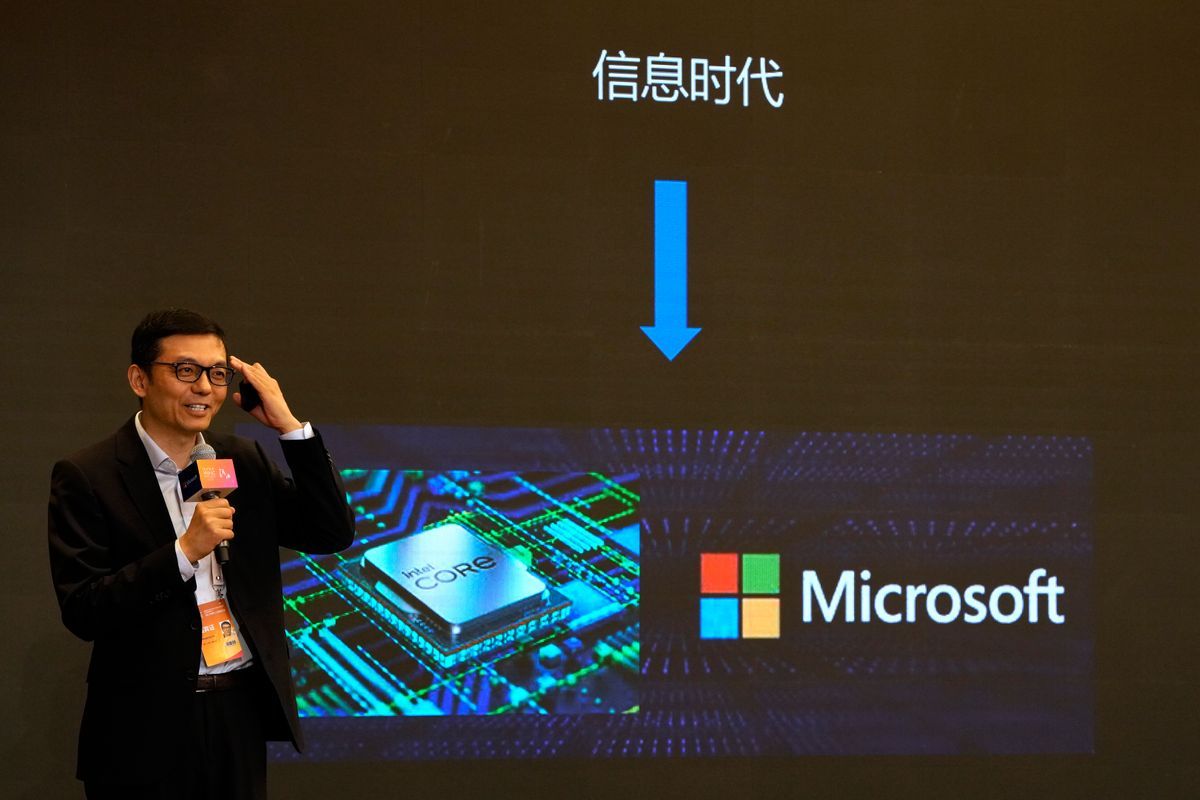 US officials: Chinese hackers breached unclassified govt email by foiling Microsoft security - Vimarsana News