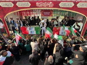 Iran Israel Mideast Wars