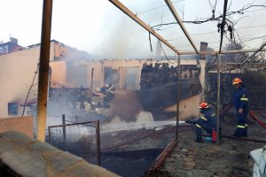 Greece Wildfire