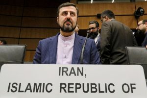 EU Iran Nuclear