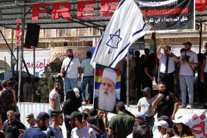 Syria Druze Crisis