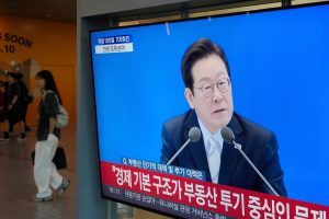 South Korea President