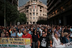 Greece Strike